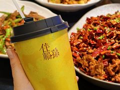 -东方墨兰(水游城店)