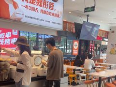 -鱼你在一起(虹口星荟中心店)