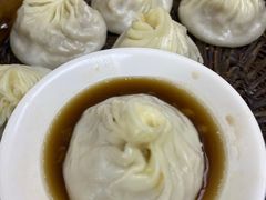-笑云开汤包店(网巾市店)