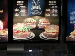 -麦当劳(禄口机场T2航站楼)