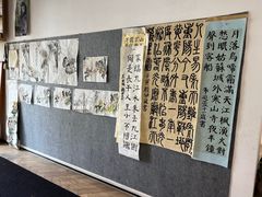 -G·SPACE(金鹰世界店)