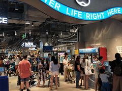 -盒马鲜生(皇庭广场店)