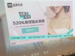 -立里春天印象·影院足疗轻养SPA(二十四城店)
