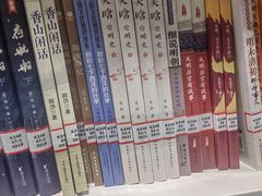 -西安市长安区图书馆