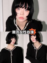 -MAGI美界造型