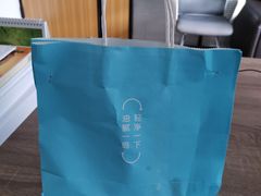 -轻净Clean&Pure(车公庙安徽大厦店)