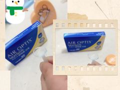 -宝岛眼镜(哈尔滨果戈里店)