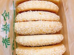 -清真全盛斋传统糕点(高新中大店)