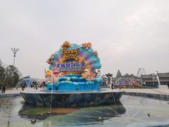 -无锡融创乐园