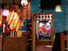 -有喜屋·深夜食堂(北京西路店)