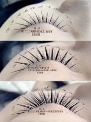点击看大图 -初瞳专营美睫美甲
