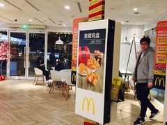 -麦当劳(塔园路店)