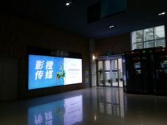-奥斯卡升龙国际影城(RealD Cinema)