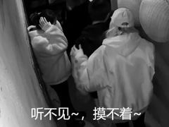 -白兔子密室(长寿路店)