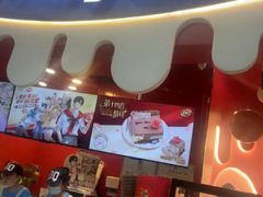 -DQ·蛋糕·冰淇淋(阜盛道店)