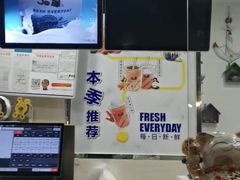 -50岚台湾鲜茶(大信店)