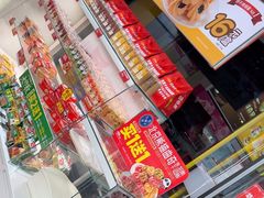 -味多美蛋糕(六里桥店)
