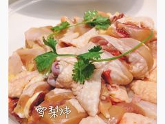 -尚轩·海南鸡饭