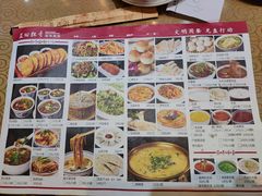 -独秀小吃(蓝田店)