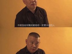 -眷村阿嬷(华润万象城店)