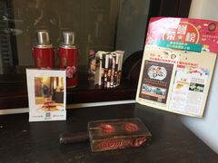 -鼓浪屿牌馅饼(博物馆店)