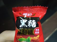 -Together·泰式按摩精油SPA(天山店)