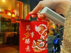 -元氏钵仔糕(北京路店)