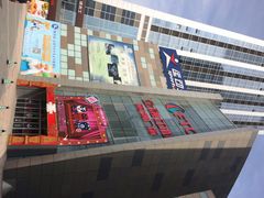 iphone_upload_pic-沈阳HAI乐园