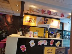 -麦当劳(七宝乐购店)