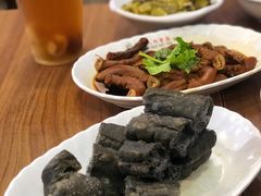 -海南宝(星耀樟宜店)