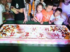 -芭菲盛宴·环球美食(北城国际店)