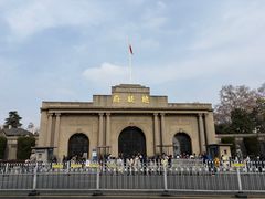 -南京中国近代史遗址博物馆(南京总统府)