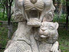-仰山公园