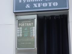 -长沙五一广场Tyndall·隙酒店
