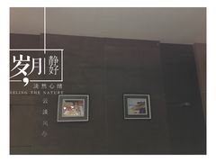 -金色印象·4K影院式足体养生(杨家坪西郊店)