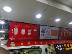 -古茗(平江一中店)