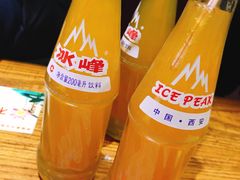 -魏家凉皮(博水商务大厦店)