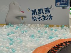 -万达广场(南京江宁店)