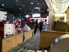 -山焱·炭火自助烤肉(周浦万达店)