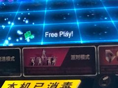 -反斗乐园(领展中心城店)