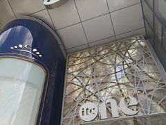 -One ITC 国贸汇停车场(徐家汇中心)