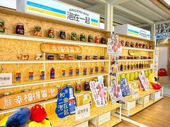 -海心沙亚运公园