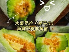 -永辉超市(红旗街万达广场店)