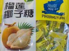 -小海豚•老字号海鲜餐厅(天涯店)