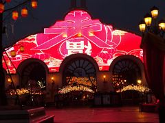 -国色天乡三期陆地乐园