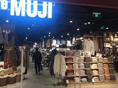 -MUJI无印良品(大悦城店)