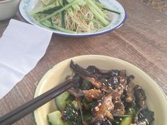 -东三里屯豌杂面
