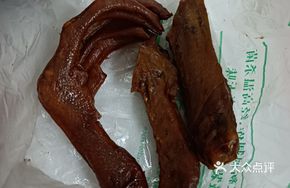 Chicken Feet and Duck Feet