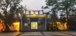 -灵伽瑜伽