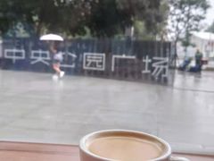 热美式-Jamaicablue Coffeeshop(中央广场店)